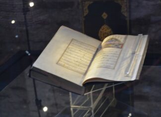 Gentile Bellini’nin Fatih Portresi ve Mimari Unsurlar